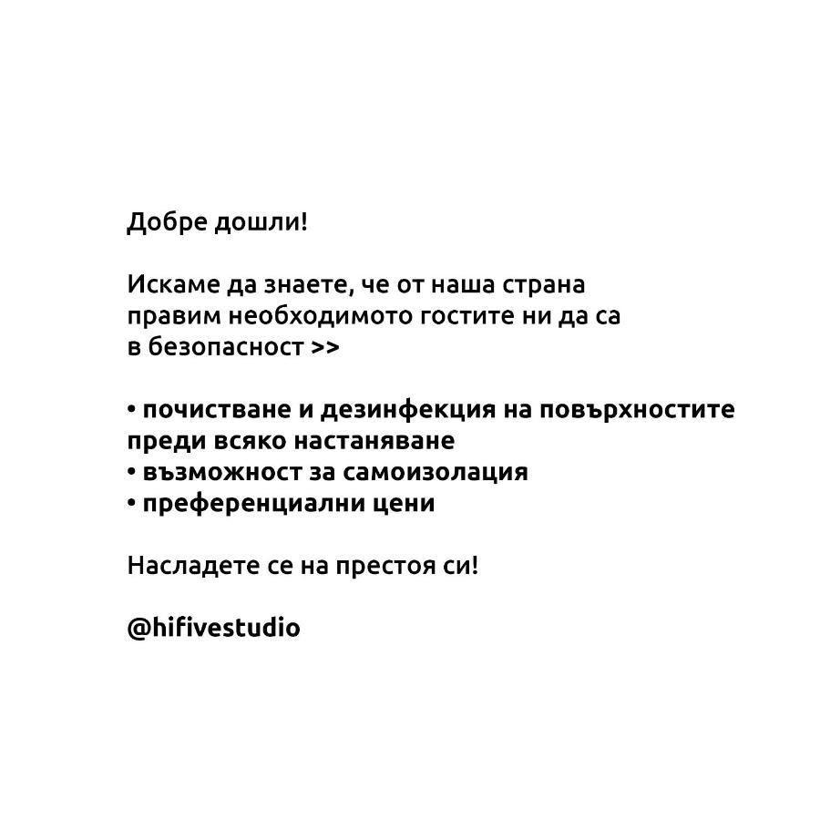 Hifive Studio Veliko Tărnovo Esterno foto